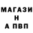 Первитин пудра Maks Hil