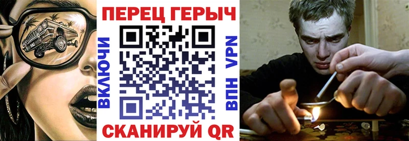 kraken онион  Белозерск  Героин белый  купить наркотики сайты 