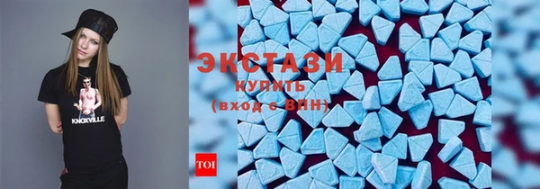 марки nbome Балабаново