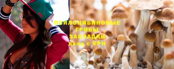 соль курить ск Баксан