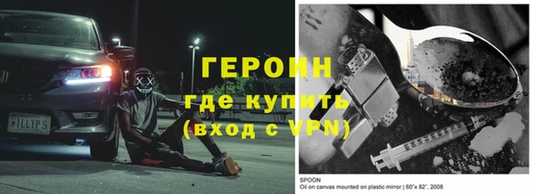 соль курить ск Баксан