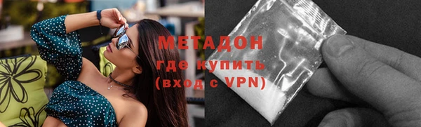 соль курить ск Баксан