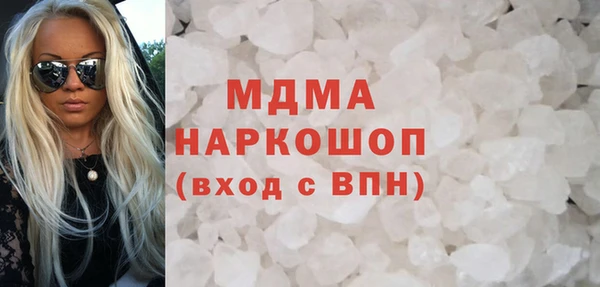 прущая мука Елизово