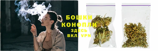 соль курить ск Баксан