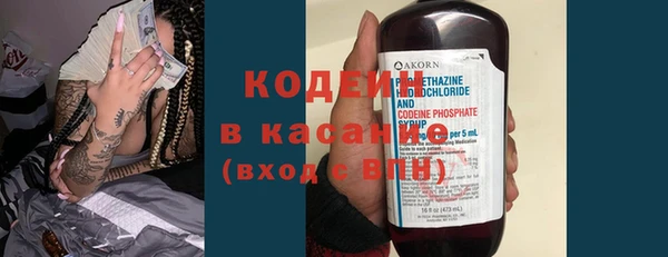 mdpv Шали