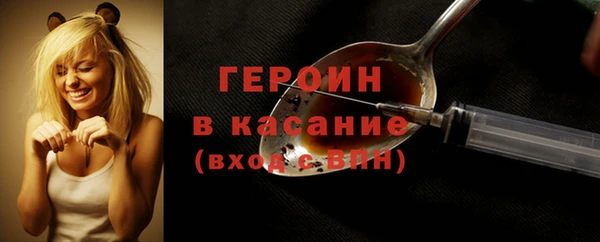соль курить ск Баксан