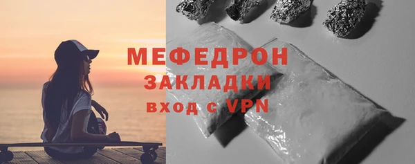 соль курить ск Баксан