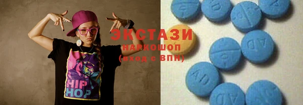 соль курить ск Баксан
