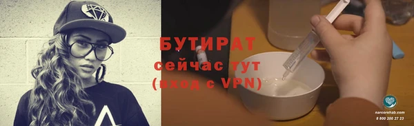соль курить ск Баксан