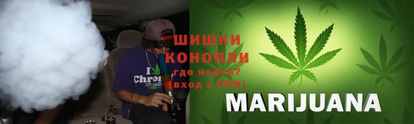 марки nbome Балабаново