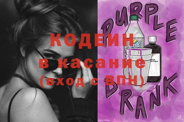 соль курить ск Баксан