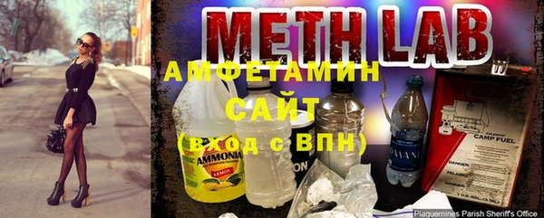 марки nbome Балабаново