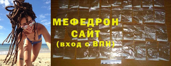 соль курить ск Баксан