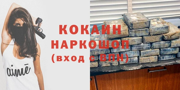 соль курить ск Баксан