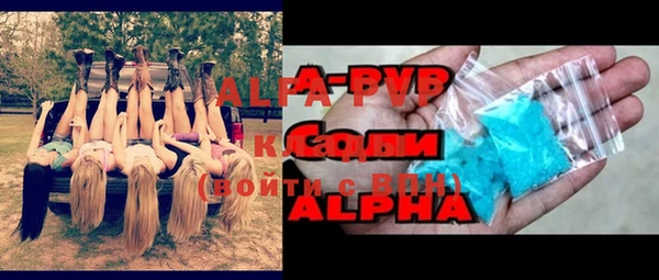соль курить ск Баксан