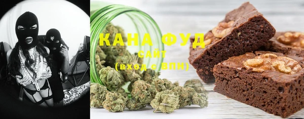 марки nbome Балабаново