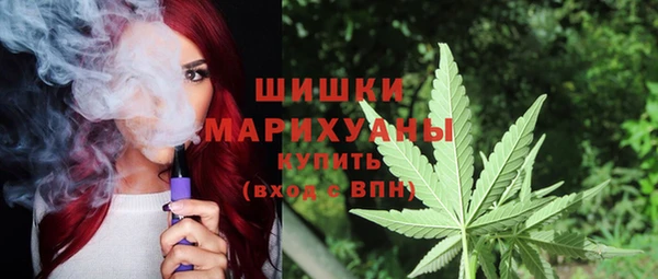 марки nbome Балабаново