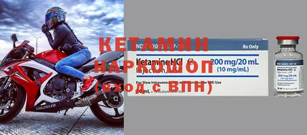 соль курить ск Баксан