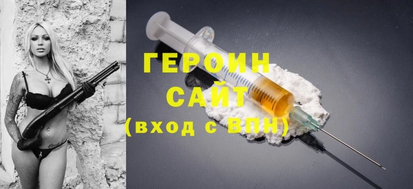 соль курить ск Баксан