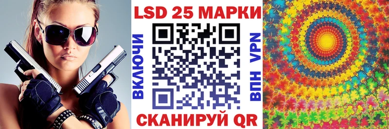 Марки NBOMe 1,5мг  цены   Белозерск 