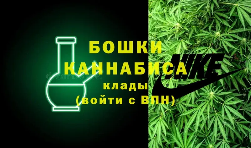 KRAKEN как войти  Белозерск  МАРИХУАНА White Widow 